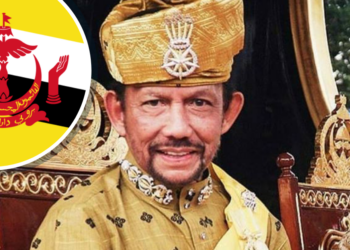 Wikipedia | Hassanal Bolkiah