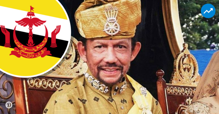 Wikipedia | Hassanal Bolkiah
