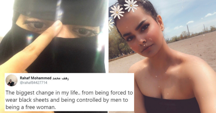 Twitter | @rahaf84427714