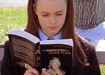 Book Riot | The Wb