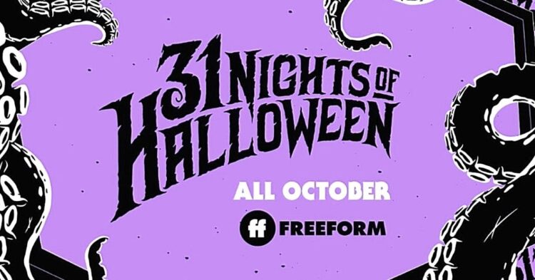 Freeform