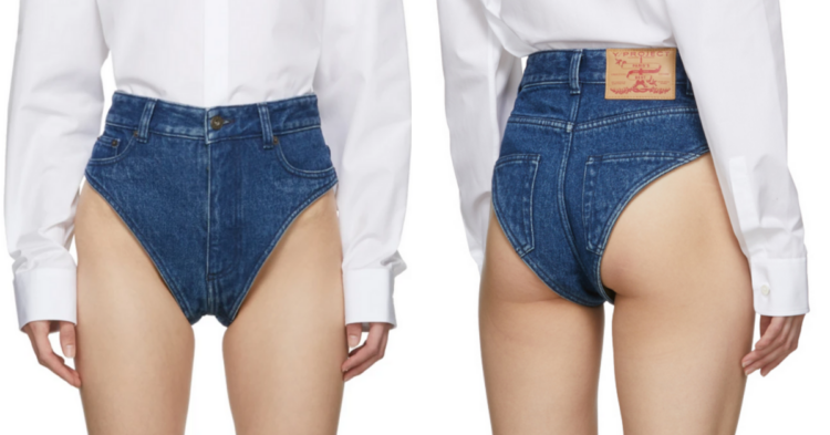 SSENSE