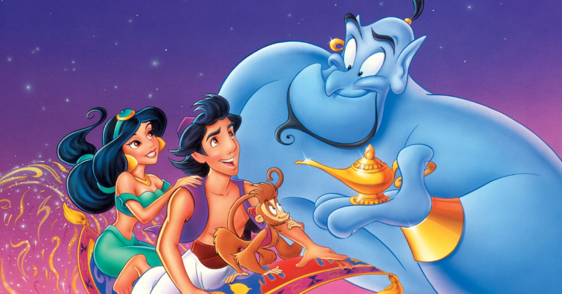 Disney+
