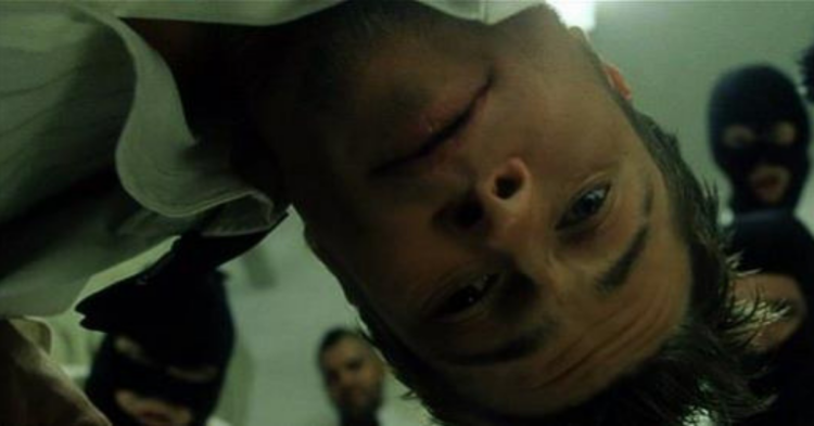 Facebook | Fight Club