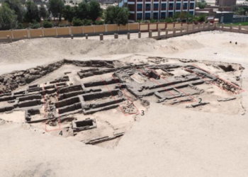 Egypt Ministry of Tourism and Antiquities