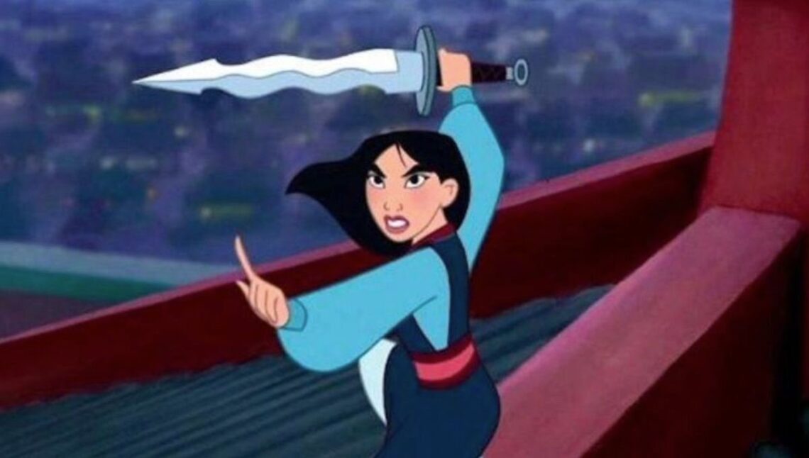 Disney