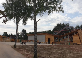 Facebook | Schwarzwaldpark Löffingen