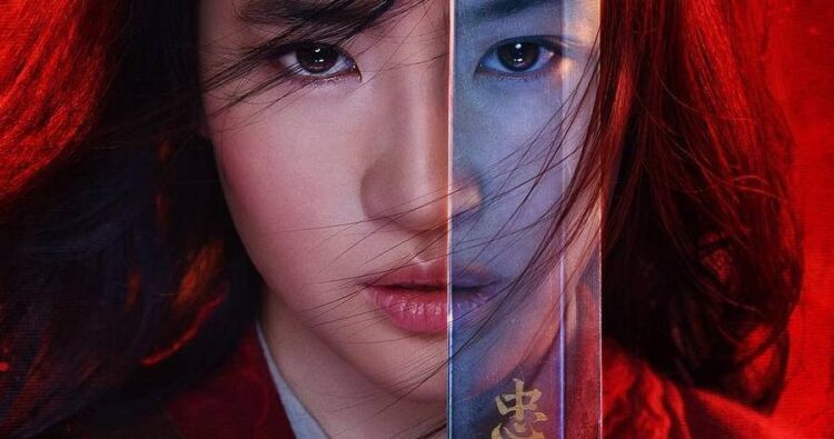 Instagram | @mulan