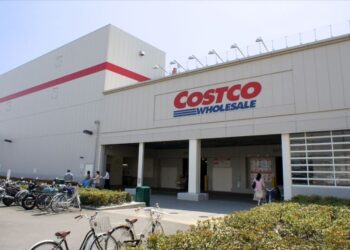 Wikimedia | https://commons.wikimedia.org/wiki/File:COSTCO_Amagasaki.JPG