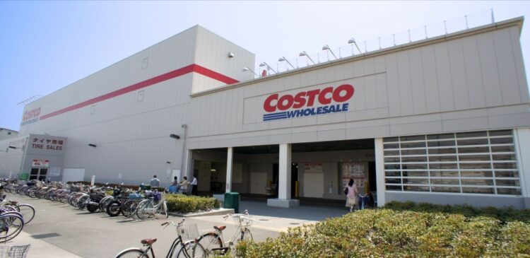Wikimedia | https://commons.wikimedia.org/wiki/File:COSTCO_Amagasaki.JPG