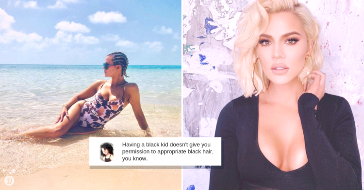 Instagram | @khloekardashian