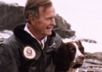 George Bush Presidential Library and Museum