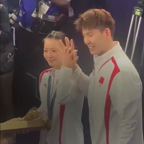 Liu Yuchen and Huang Yaqiong celebrating engagement at 2024 Olympics in Paris