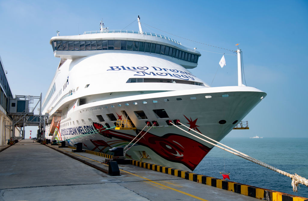 Guangxi Launches Inaugural Cruise To Vietnam's Halong Bay
