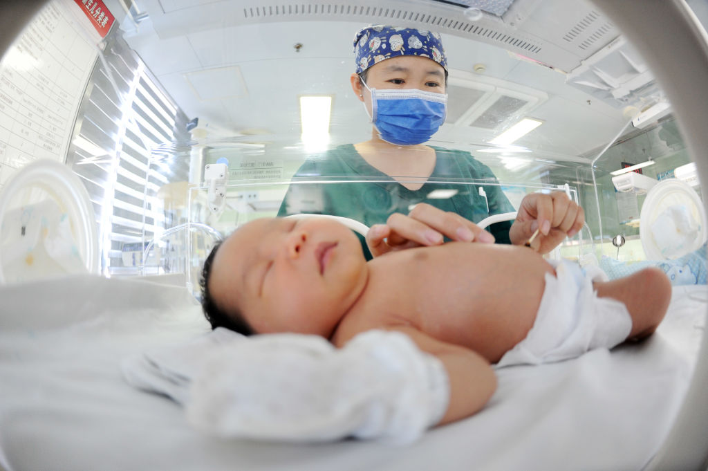 Newborn