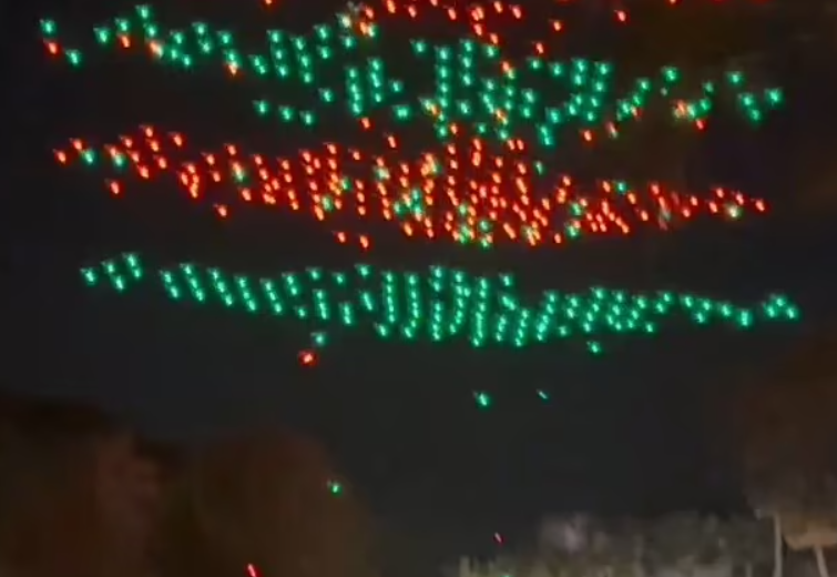 Drone show