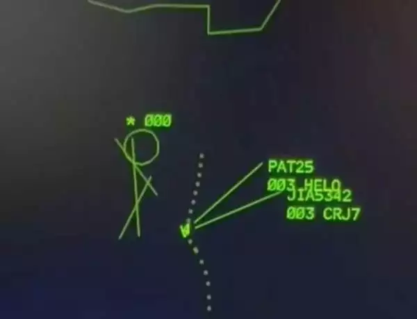 The moment the aircraft collided