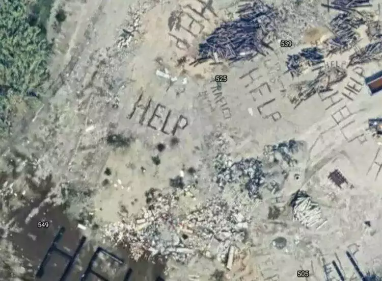 Help signs