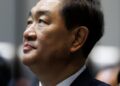 Samsung CEO Han Jong-hee