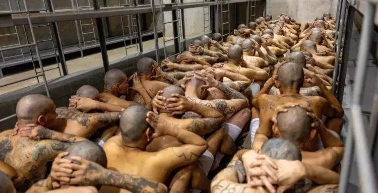 CECOT prison