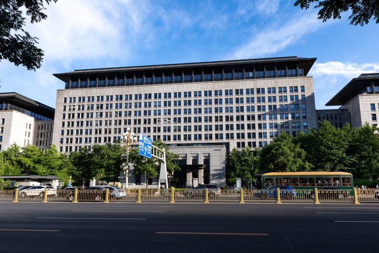 China halts export of seven rare elements
