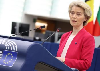 EU commission President von der Leyen