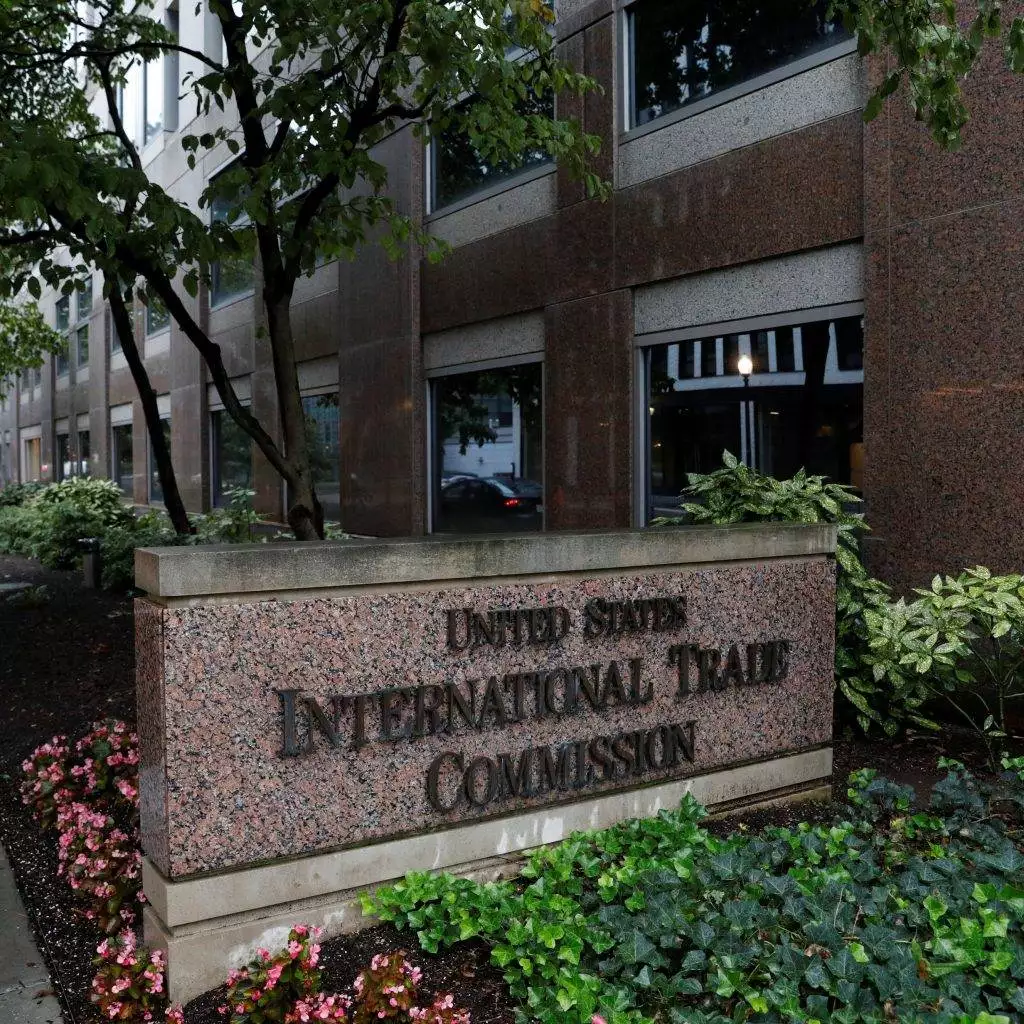 US ITC